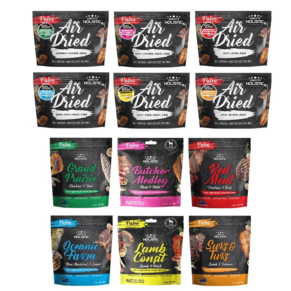 1036540799-ABSOLUTE HOLISTIC 超越巔峰 狗鮮食肉片 25g-100g 凍乾飼料 主食肉片 狗飼料 犬糧『WANG』