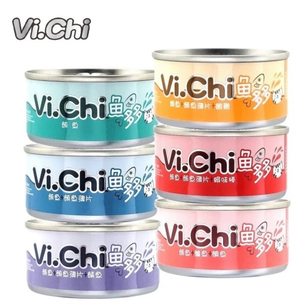 10369909509-VI.CHI 維齊 魚多多點心罐80g 【單罐】來自海洋豐富的蛋白質 貓罐頭『WANG』