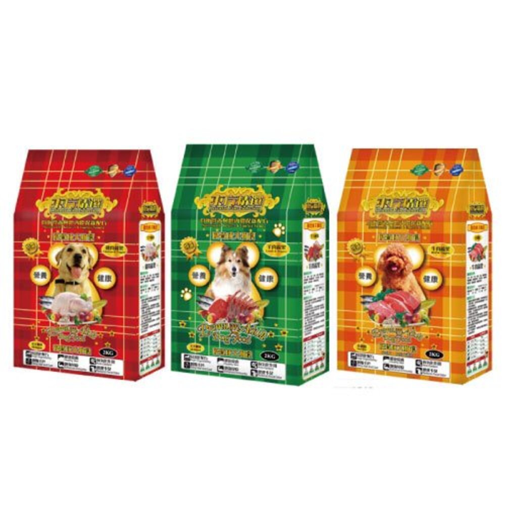 OFS 東方精選 優質狗飼料 1.5kg-2kg 雞肉 牛肉 羊肉蔬果 成幼犬 犬糧 狗飼料『WANG』-圖片-1