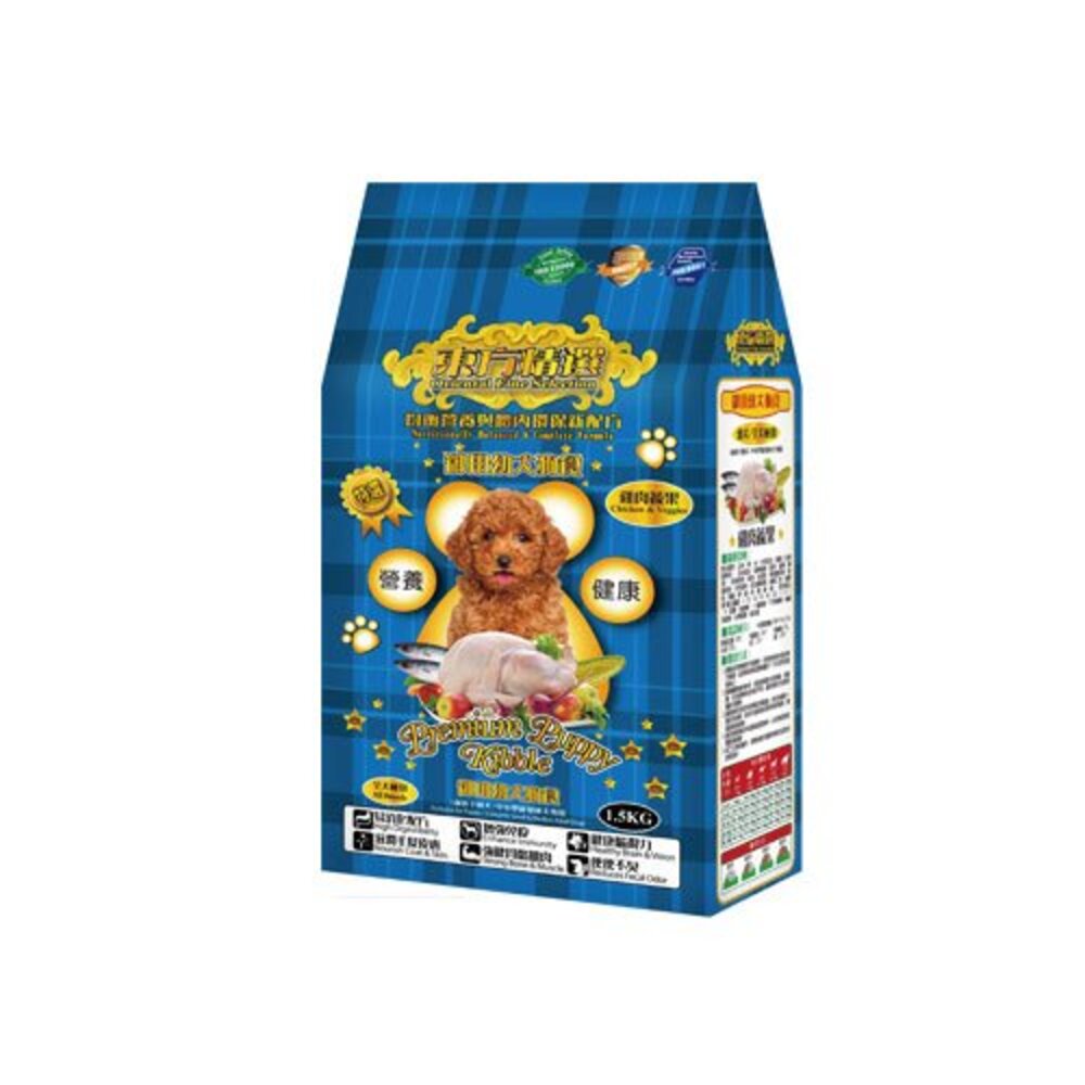 OFS 東方精選 優質狗飼料 1.5kg-2kg 雞肉 牛肉 羊肉蔬果 成幼犬 犬糧 狗飼料『WANG』-圖片-4