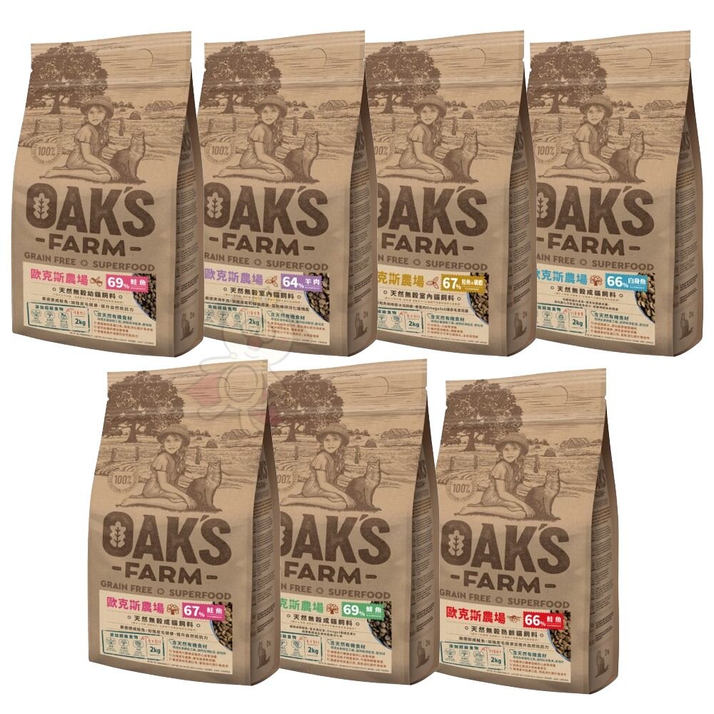 OAKS 歐克斯農場 無穀貓飼料 400g 無穀 無穀貓 貓糧 貓飼料『WANG』-圖片-1