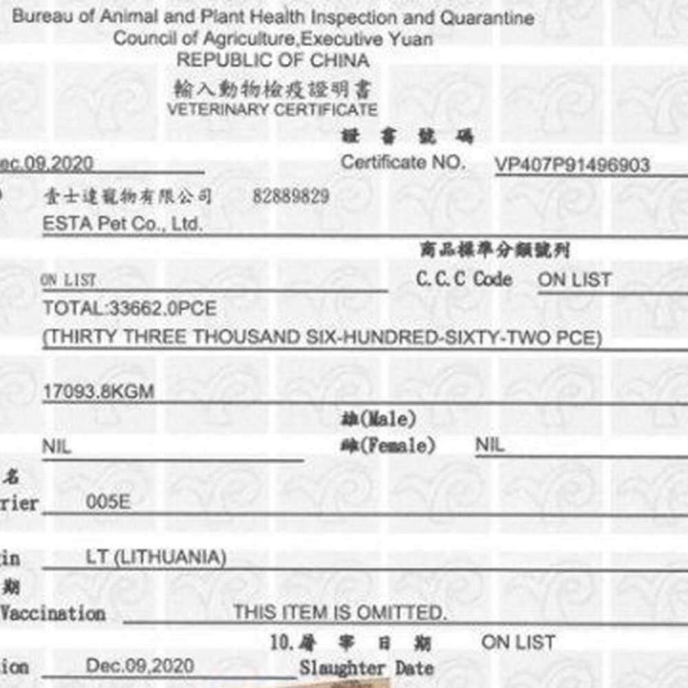 OAKS 歐克斯農場 無穀貓飼料 400g 無穀 無穀貓 貓糧 貓飼料『WANG』-圖片-3