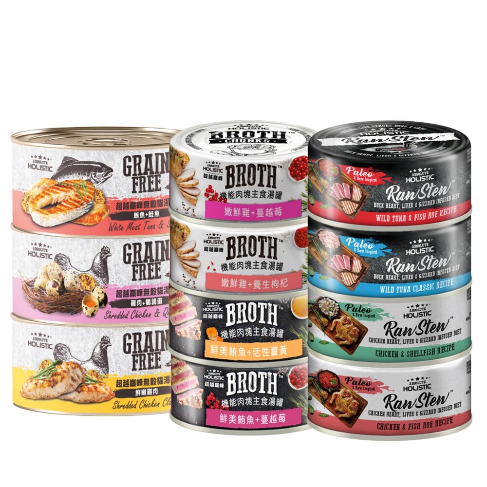 超越巔峰 主食貓罐 80g【24罐組】主食貓罐 無穀貓湯罐 機能肉塊主食湯罐 機能罐 貓湯罐 貓罐頭『WANG』-圖片-1