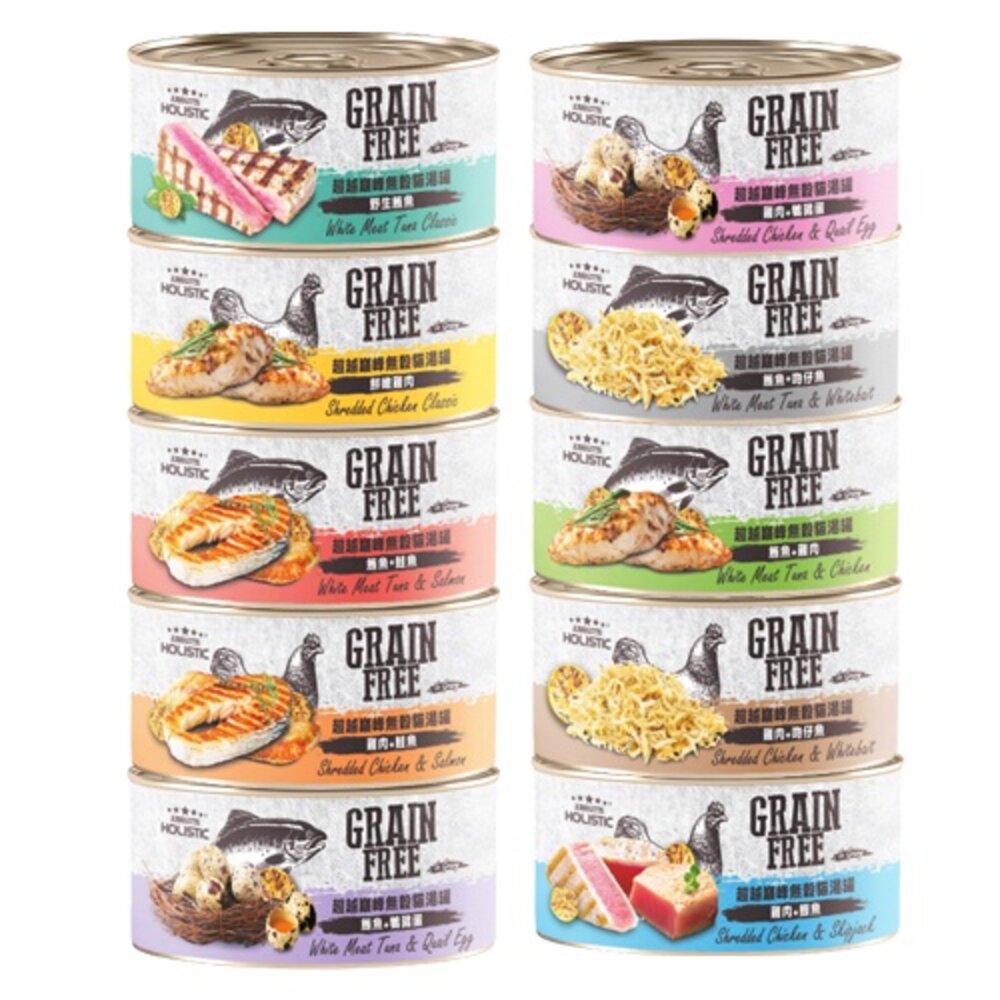 ABSOLUTE HOLISTIC超越巔峰 主食貓罐80g【24罐組】 野生鮪魚/野牧鮮雞/無穀湯罐 貓罐頭『WANG』-圖片-7