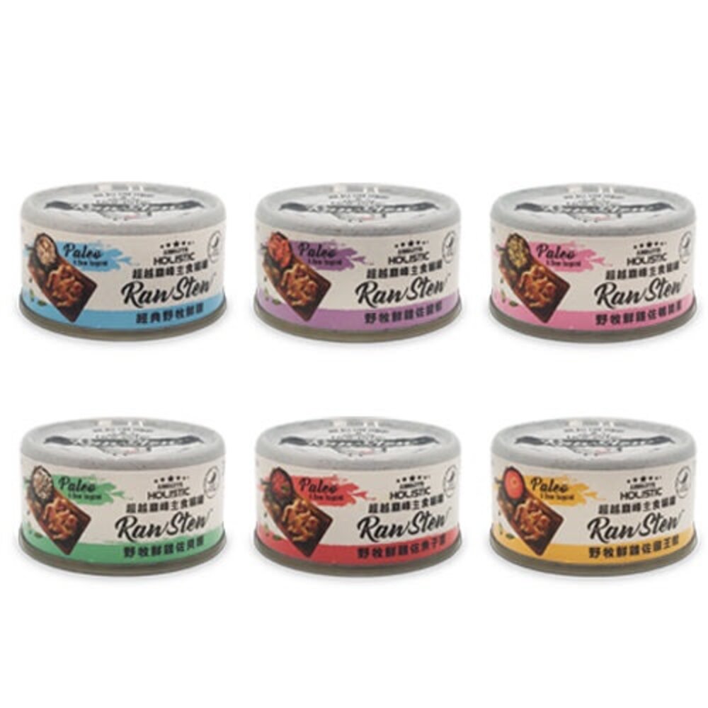 超越巔峰 主食貓罐 80g【24罐組】主食貓罐 無穀貓湯罐 機能肉塊主食湯罐 機能罐 貓湯罐 貓罐頭『WANG』-圖片-8