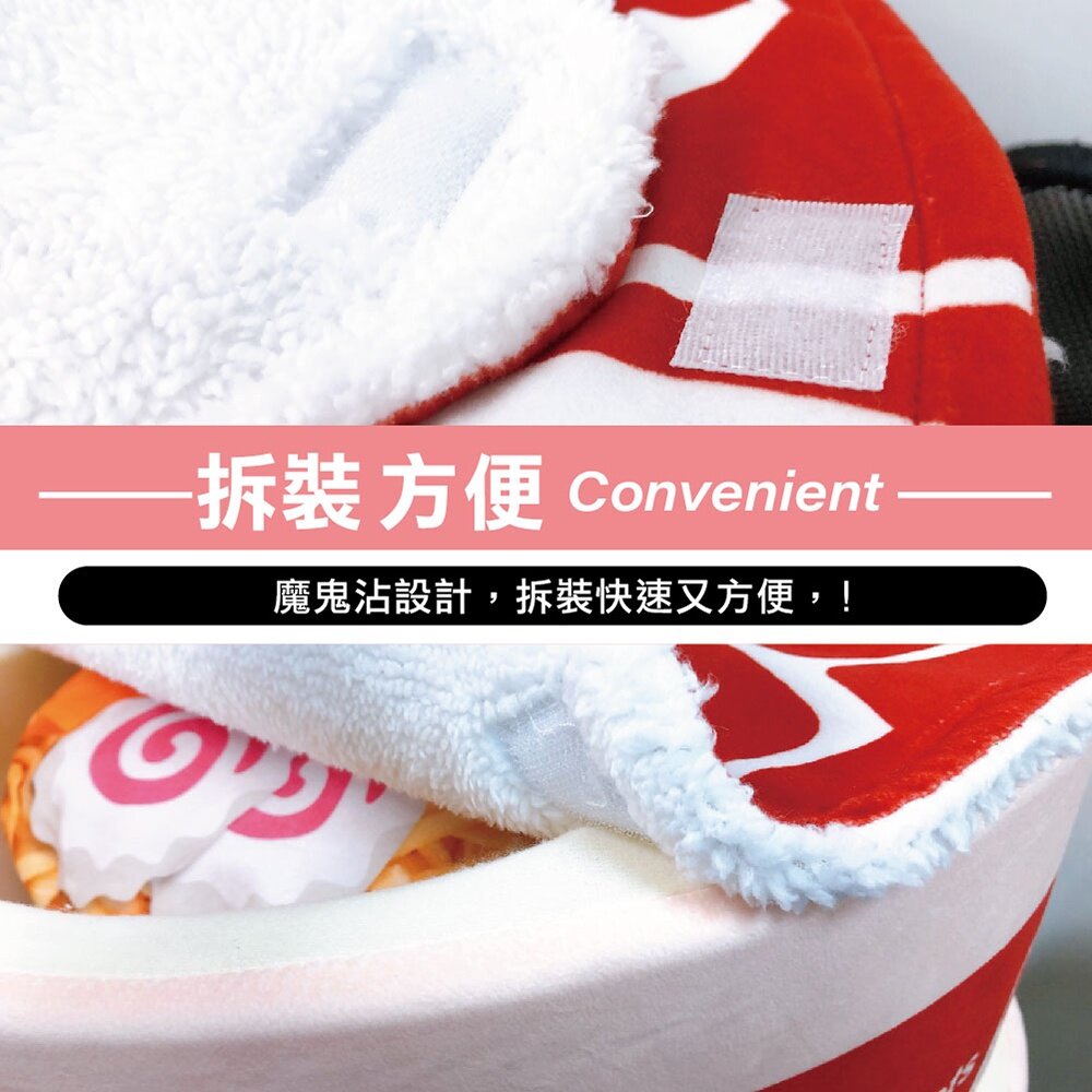 icat 寵喵樂 寵物睡窩 日式罐頭 柔軟時尚厚實四方床 可愛茶杯 可麗露窩 四季通用 貓窩『WANG』-圖片-7