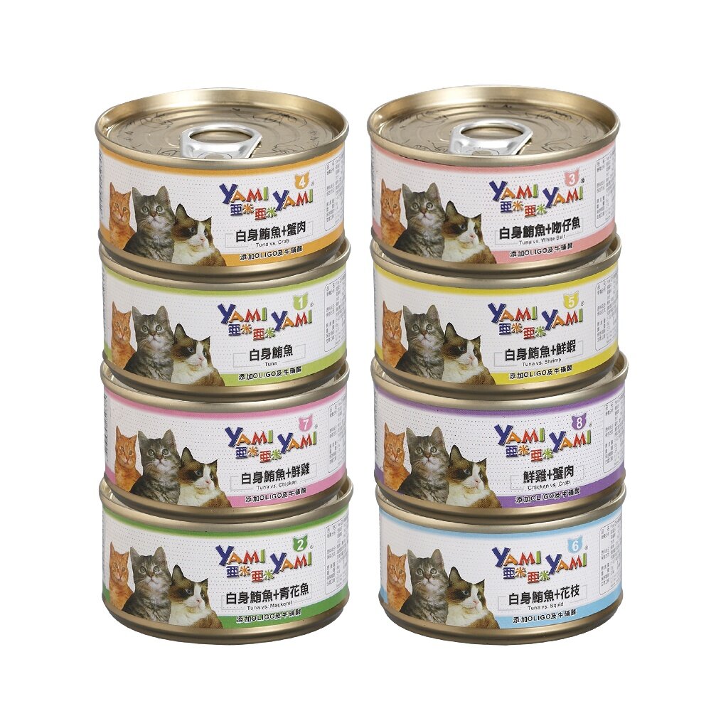 10479733222-YAMI YAMI 亞米亞米 鮪魚貓罐系列 85g【24罐組】白身鮪魚貓罐 鮪魚罐 貓罐頭『WANG』