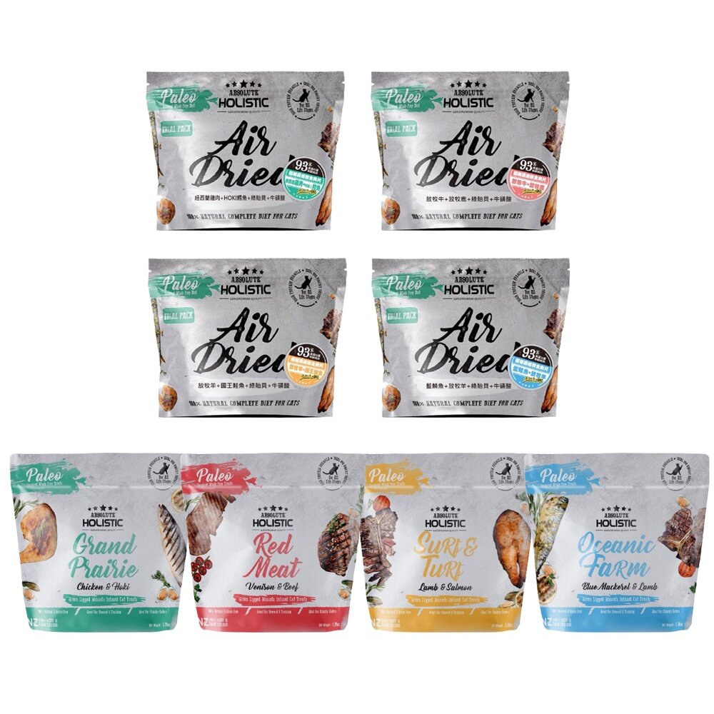 ABSOLUTE HOLISTIC 超越巔峰 貓鮮食肉片25g-50g 凍乾飼料 主食肉片 貓飼料 貓糧『WANG』-圖片-1