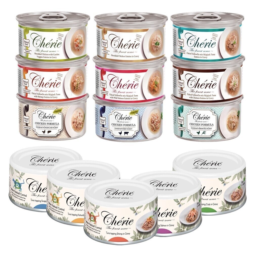 Cherie 法麗 微湯汁全系列80g【單罐】 內貓排毛配方 添加湯汁補水 貓湯罐 貓罐頭『WANG』-圖片-1