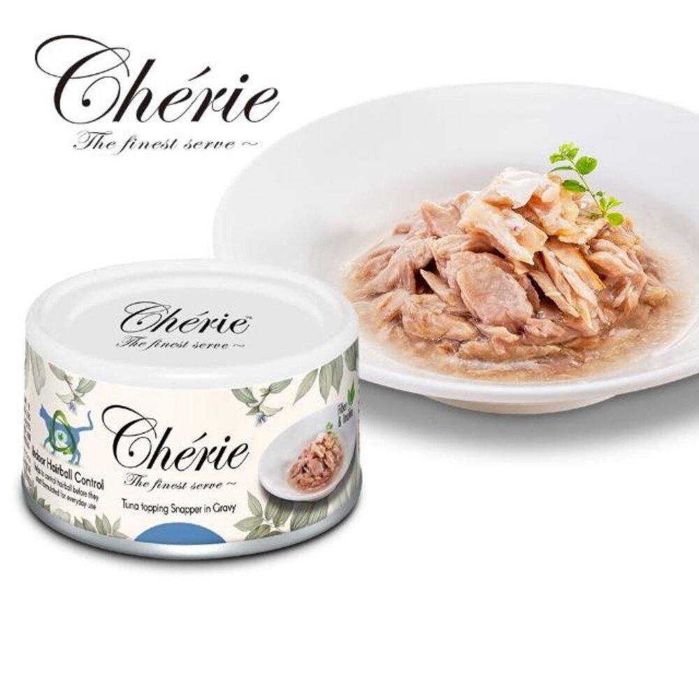 Cherie 法麗 微湯汁全系列80g【24罐組】 內貓排毛配方 添加湯汁補水 低過敏源 貓罐頭『WANG』-圖片-8