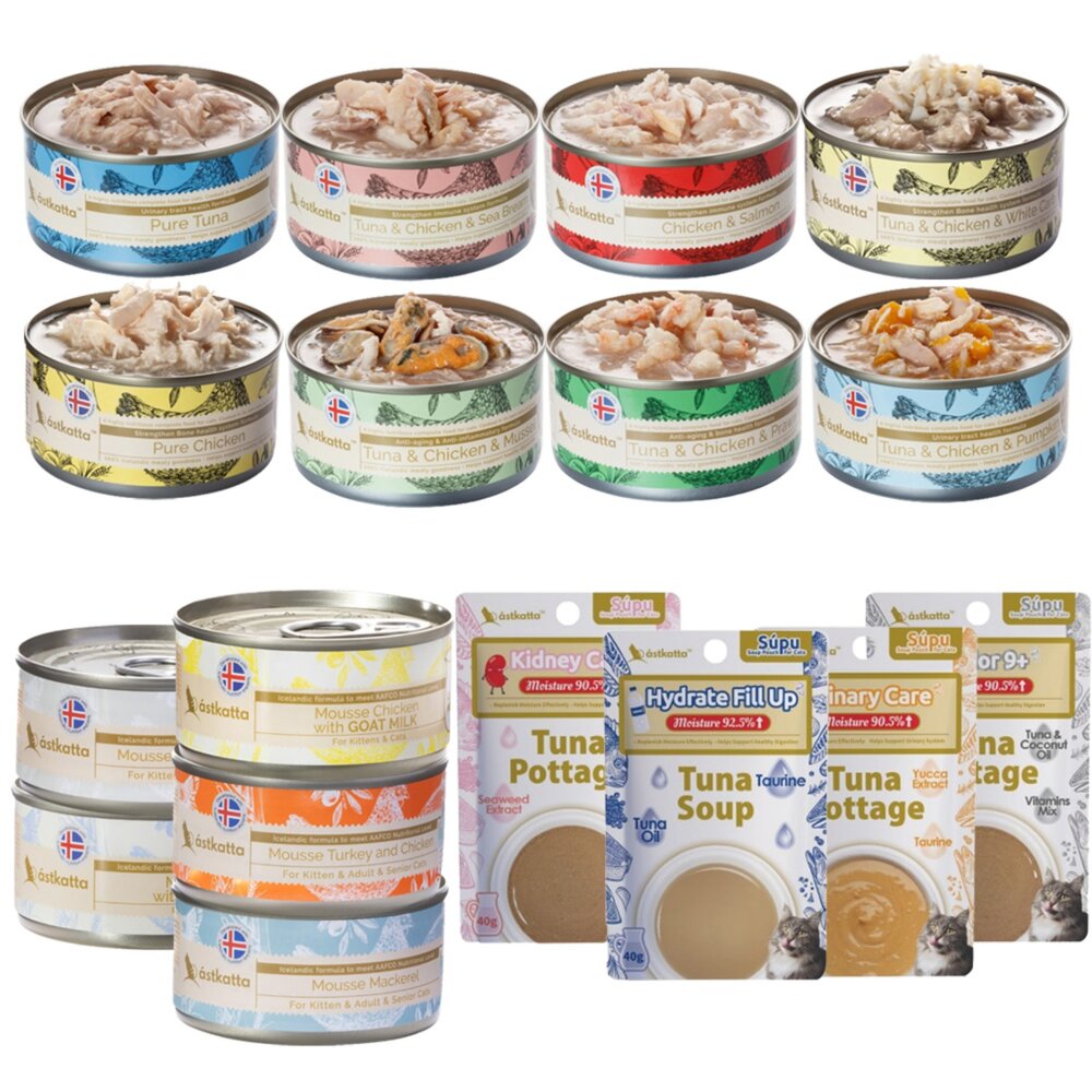 Astkatta 冰島健康 主食貓罐頭 補水貓湯包【單罐】湯包 補水包 主食貓罐 副食罐 貓罐頭 貓餐包『WANG』-圖片-1