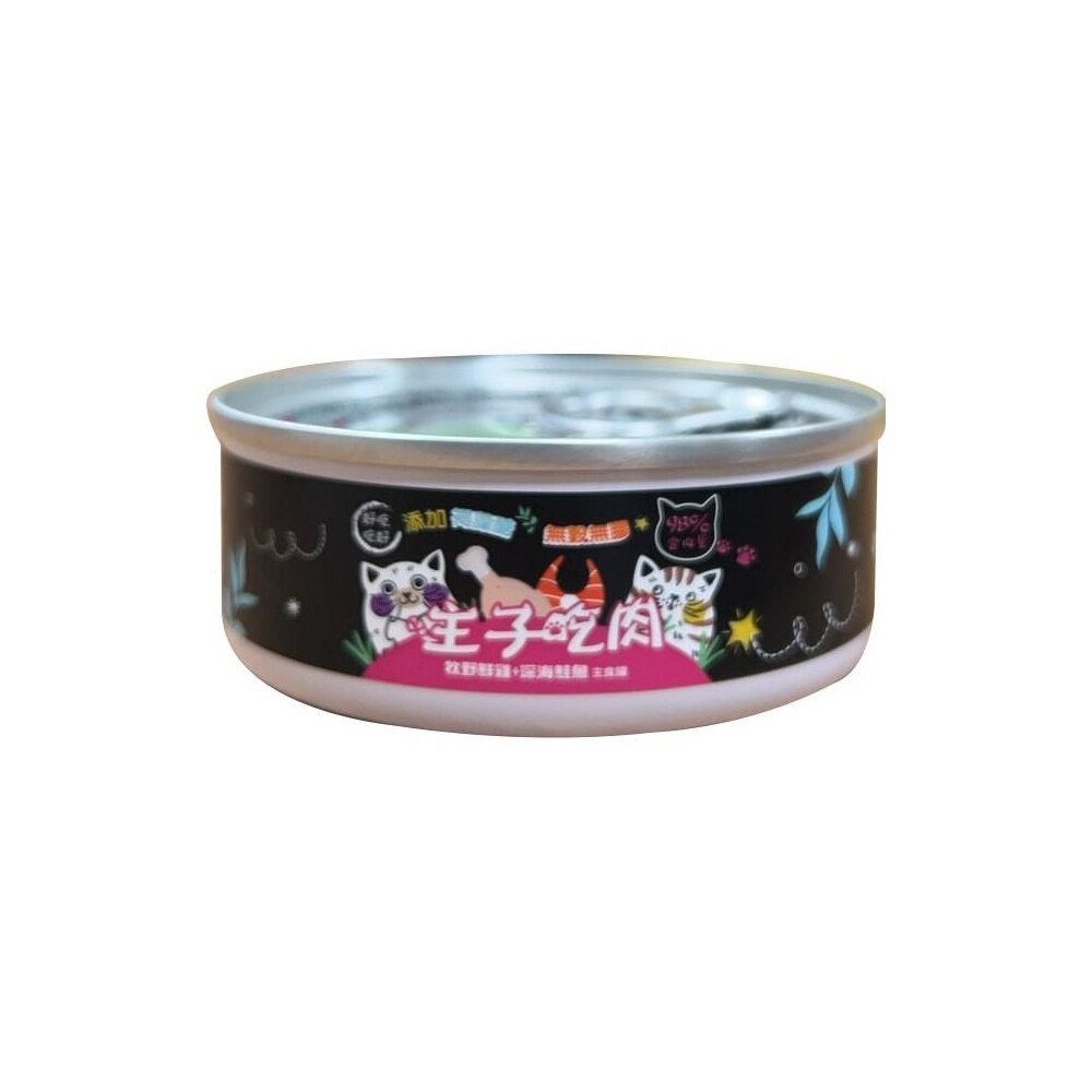 主子吃肉 98%無膠貓主食罐 80g【24罐組】 無穀罐 主食貓罐 貓罐頭『WANG』-圖片-5