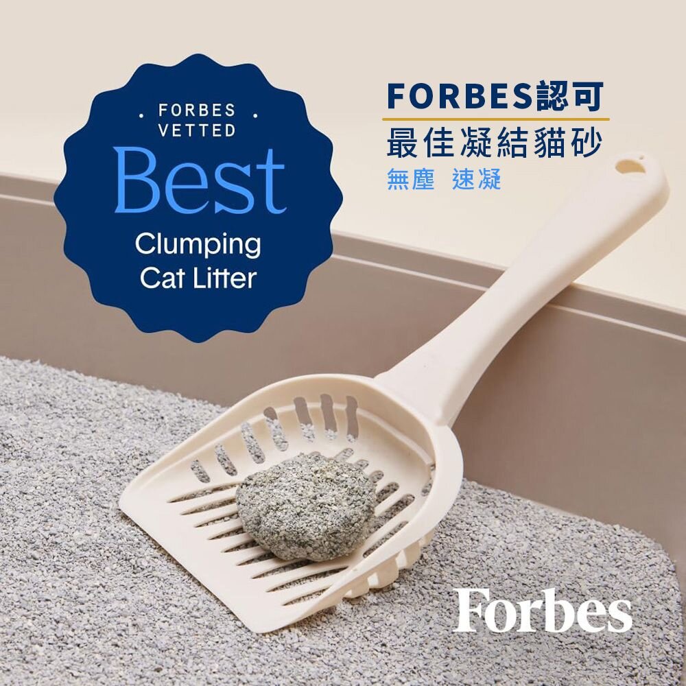 BOXIECAT 博識貓 貓砂【免運】黏土凝結貓砂 AIR超植砂 全規格 無粉塵 專利凝結生物砂『WANG』-圖片-7