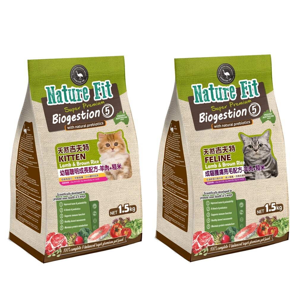 NATURE FIT 天然吉夫特 貓糧 8kg-20Kg【免運】 幼貓聰明成長 成貓護膚亮毛 貓飼料『WANG』-圖片-1