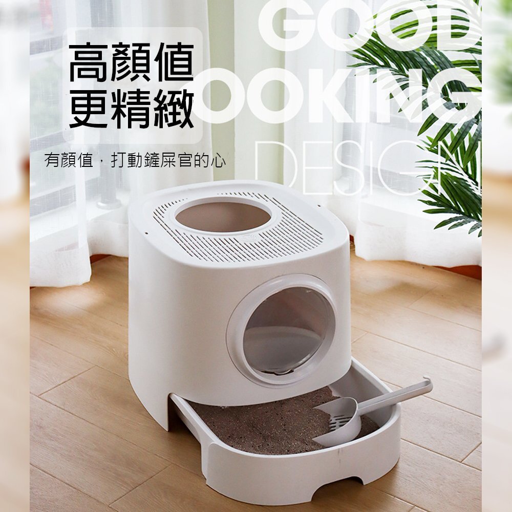 ICAT 寵喵樂 SPACE 白洞貓砂盆【免運】SPACE 銀河貓砂盆 大容量貓砂盆 抽屜式貓砂盆『WANG』-圖片-4
