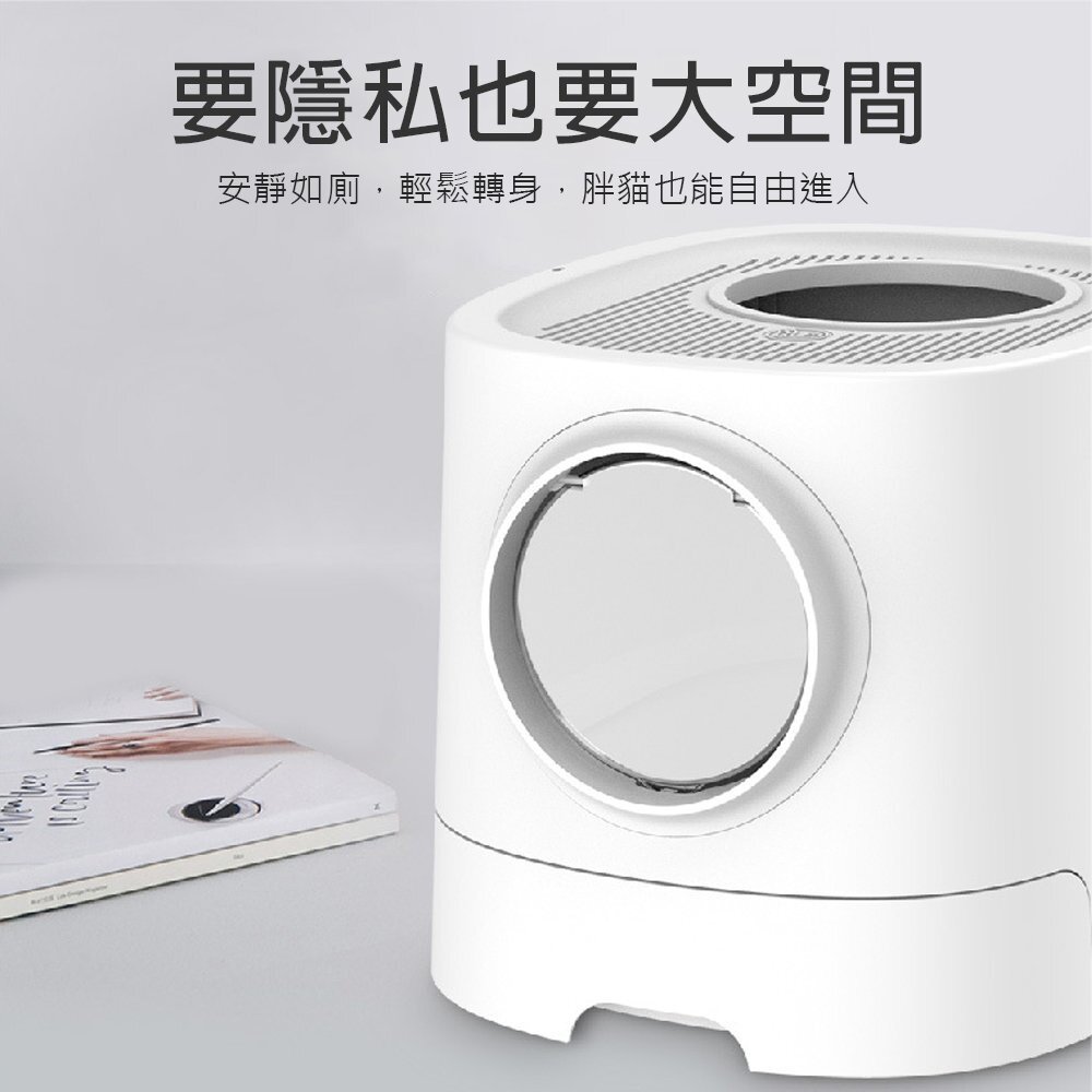 ICAT 寵喵樂 SPACE 白洞貓砂盆【免運】SPACE 銀河貓砂盆 大容量貓砂盆 抽屜式貓砂盆『WANG』-圖片-6