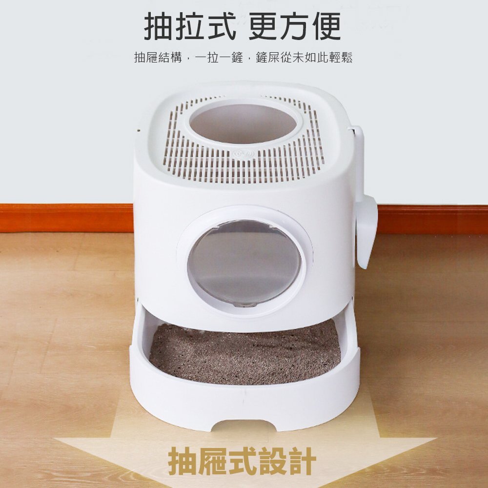 ICAT 寵喵樂 SPACE 白洞貓砂盆【免運】SPACE 銀河貓砂盆 大容量貓砂盆 抽屜式貓砂盆『WANG』-圖片-8