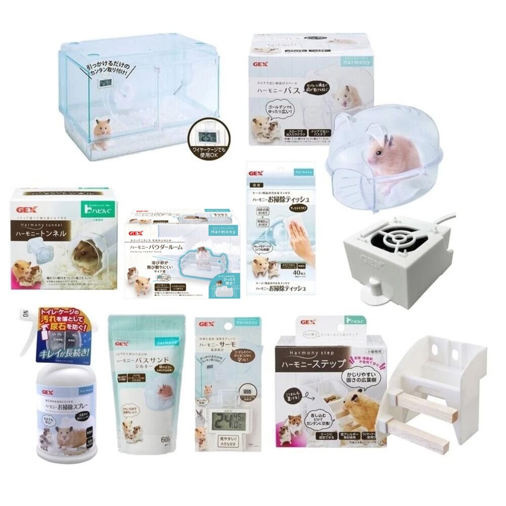 GEX 愛鼠居住用品 中島櫃餐桌 浴砂屋 壓克力隧道 濕度顯示器 棉紙巾 小動物用『WANG』-圖片-1
