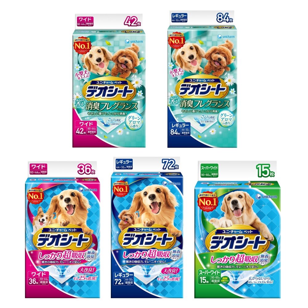日本 嬌聯 Unicharm 消臭大師 狗尿墊 超吸收|森林香 快速吸收邊角尿尿 日本進口 狗尿墊『WANG』-圖片-1