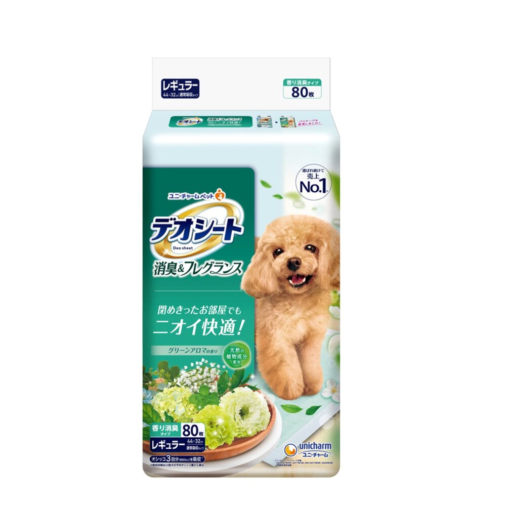 日本 嬌聯 Unicharm 消臭大師 狗尿墊 超吸收 森林香 快速吸收邊角尿尿 日本進口 狗尿墊『WANG』-圖片-4