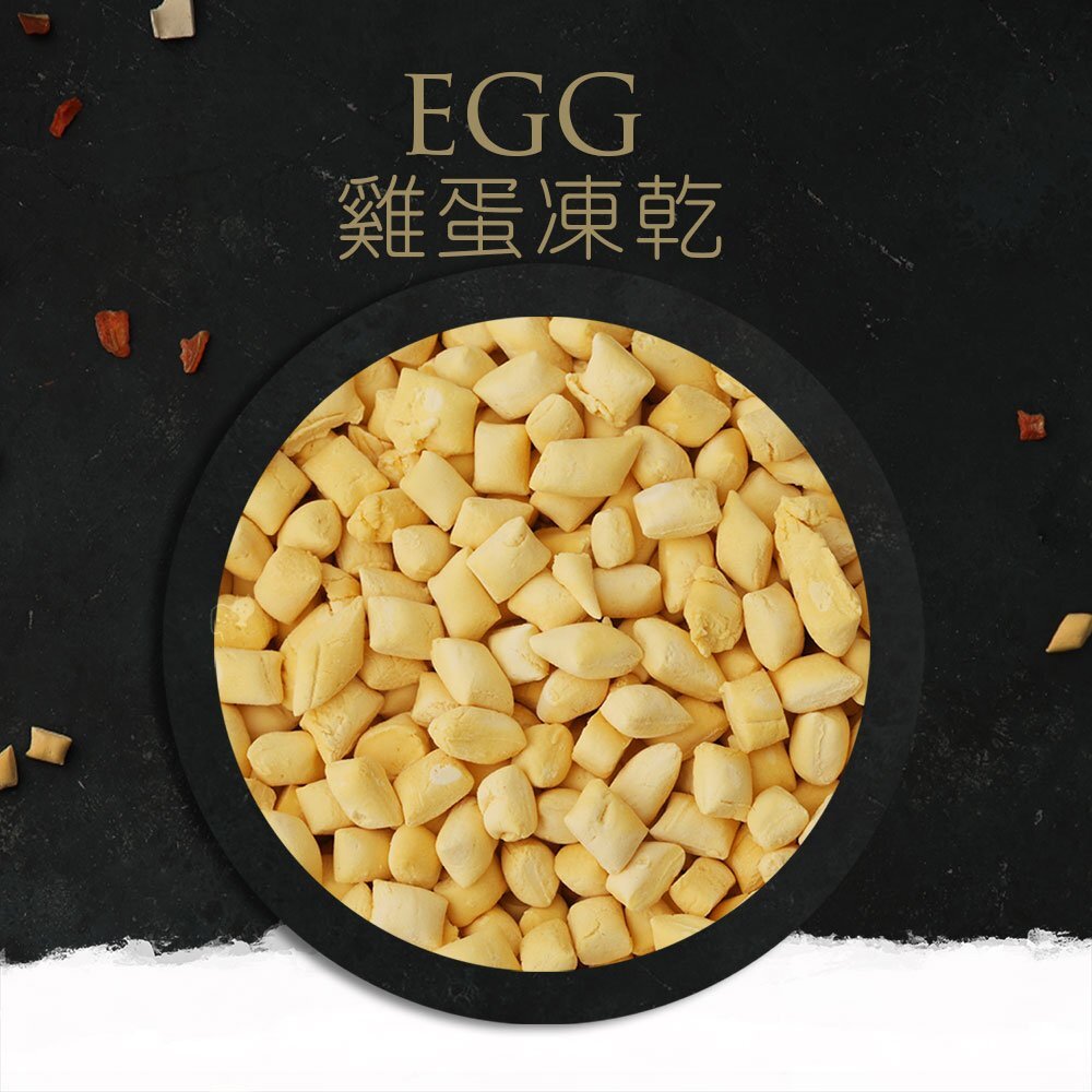 TAPAZO 特百滋 凍乾三重奏 犬糧 2LB(907g) 進口營養乾糧+美味佐餐凍乾『WANG』-圖片-3