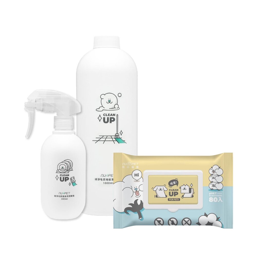 11171100304-Nu4pet 陪心寵糧 植淨毛孩 地板 器皿 清潔酵素  潔膚濕巾 不怕毛孩誤舔 犬貓小動物可用『WANG』