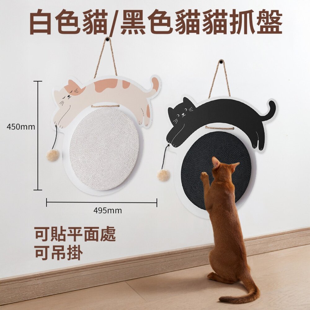 PawZone ClawNest 貓抓板|一體成型圓窩 雙面圓窩耐抓 立體火箭 宇宙飛船 貴妃椅 沙發 彩盒『WANG』-圖片-7