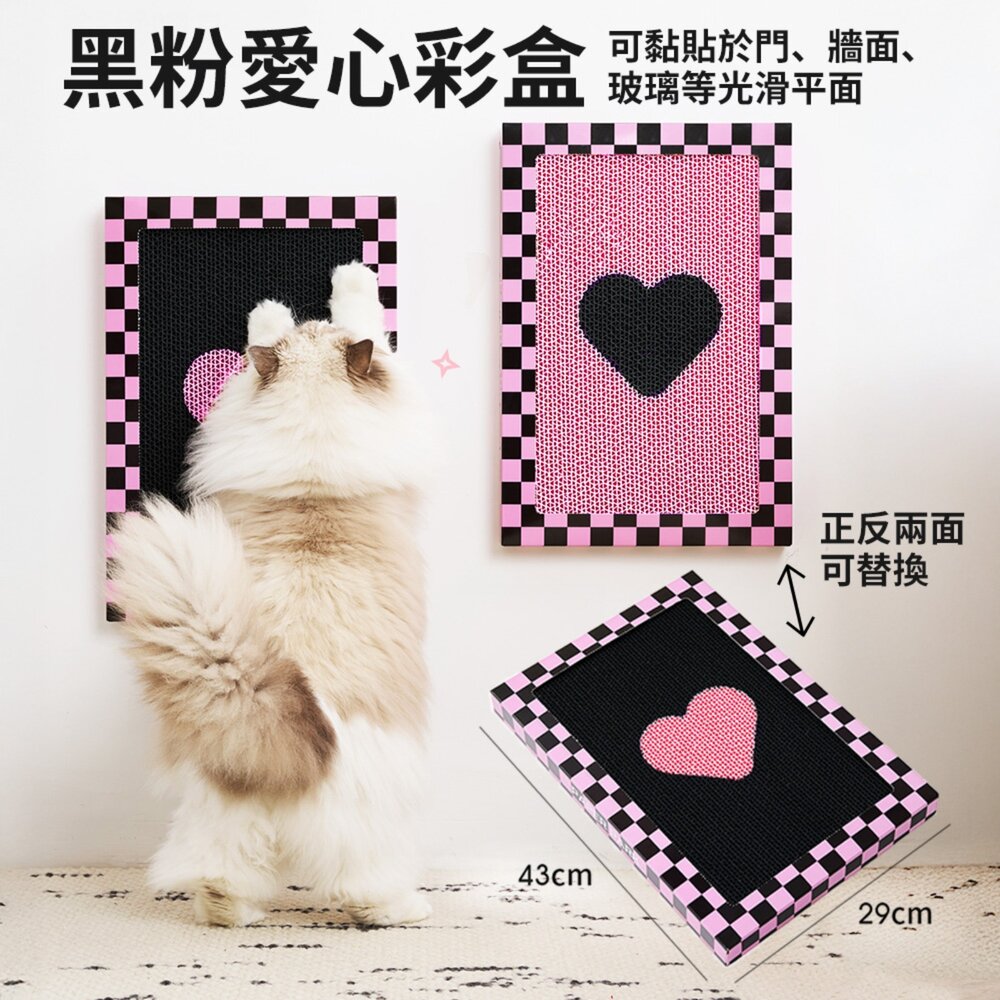 PawZone ClawNest 貓抓板|一體成型圓窩 雙面圓窩耐抓 立體火箭 宇宙飛船 貴妃椅 沙發 彩盒『WANG』-圖片-8