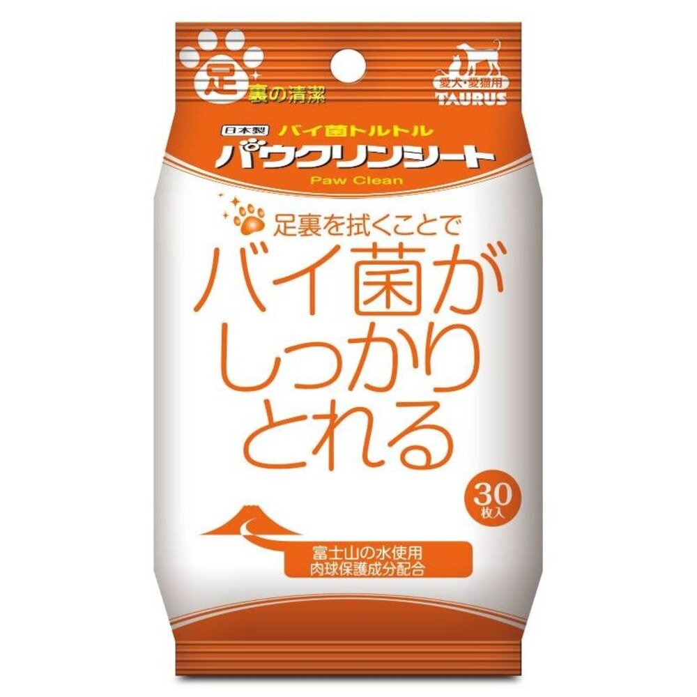 日本 TAURUS 金牛座 犬貓專用 愛貓專用 齒垢清光光 牙菌斑對策濕紙巾 濕紙巾 臉部清潔『WANG』-圖片-5