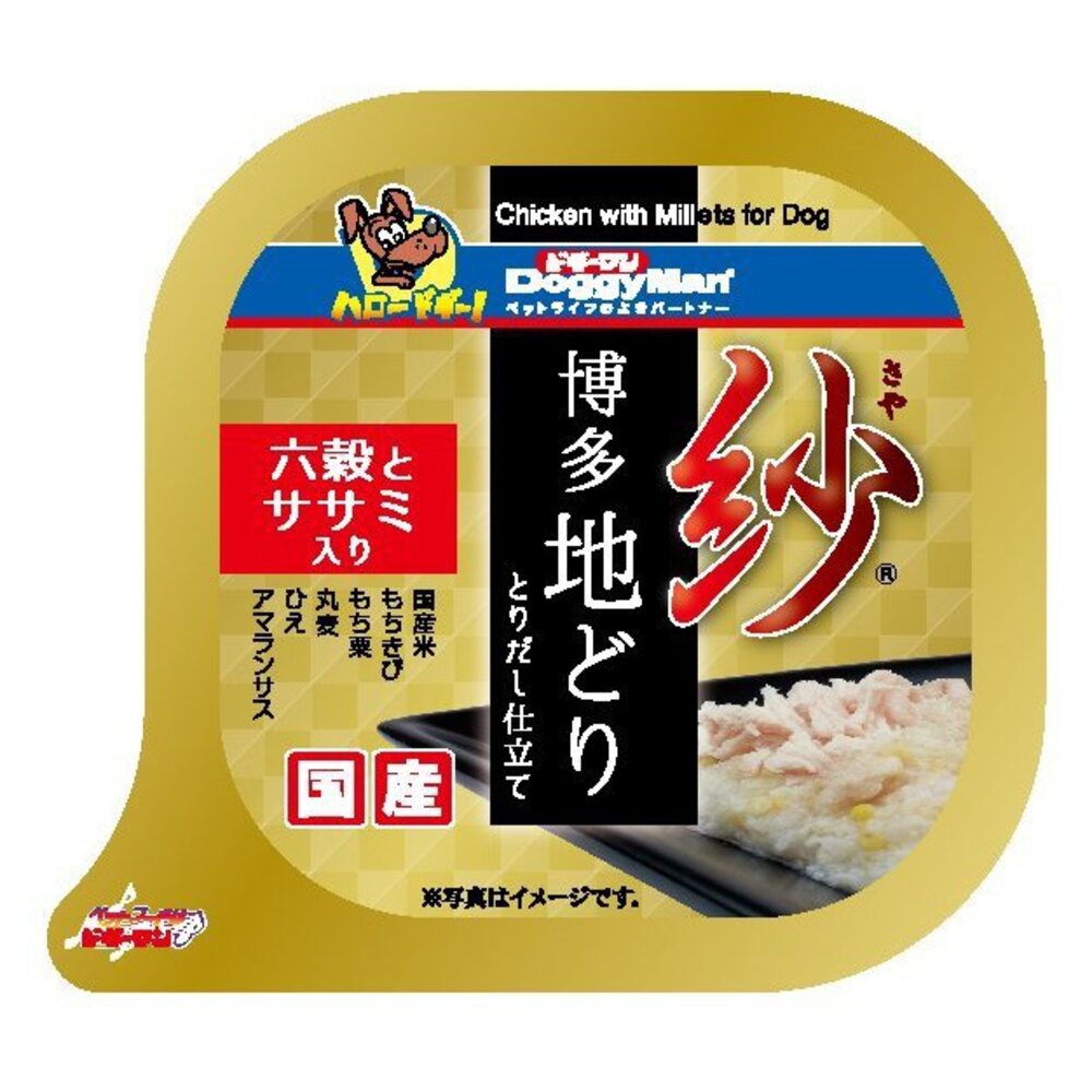 DoggyMan 多格漫 犬用紗餐盒 100g【24盒組】日本博多放牧雞 含六種穀物 狗餐盒『WANG』-圖片-4