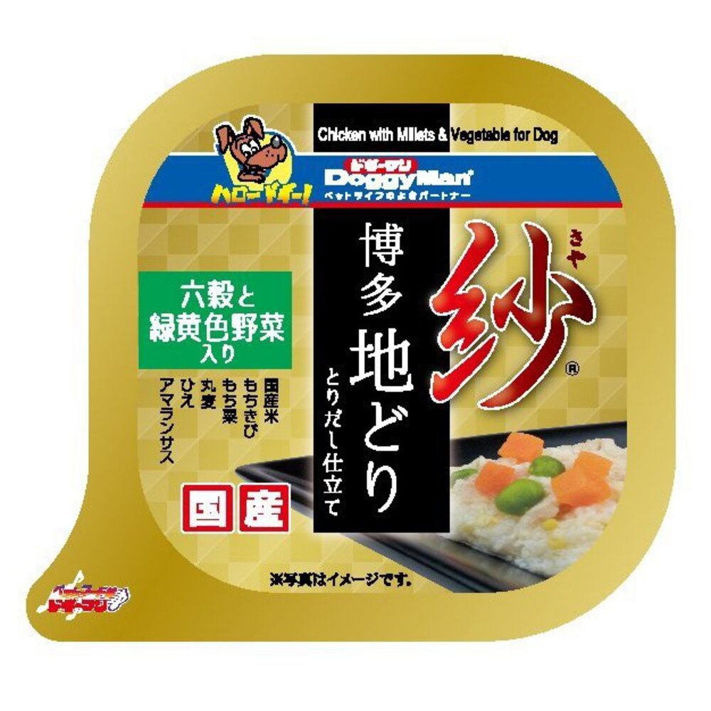 DoggyMan 多格漫 犬用紗餐盒 100g【24盒組】日本博多放牧雞 含六種穀物 狗餐盒『WANG』-圖片-6