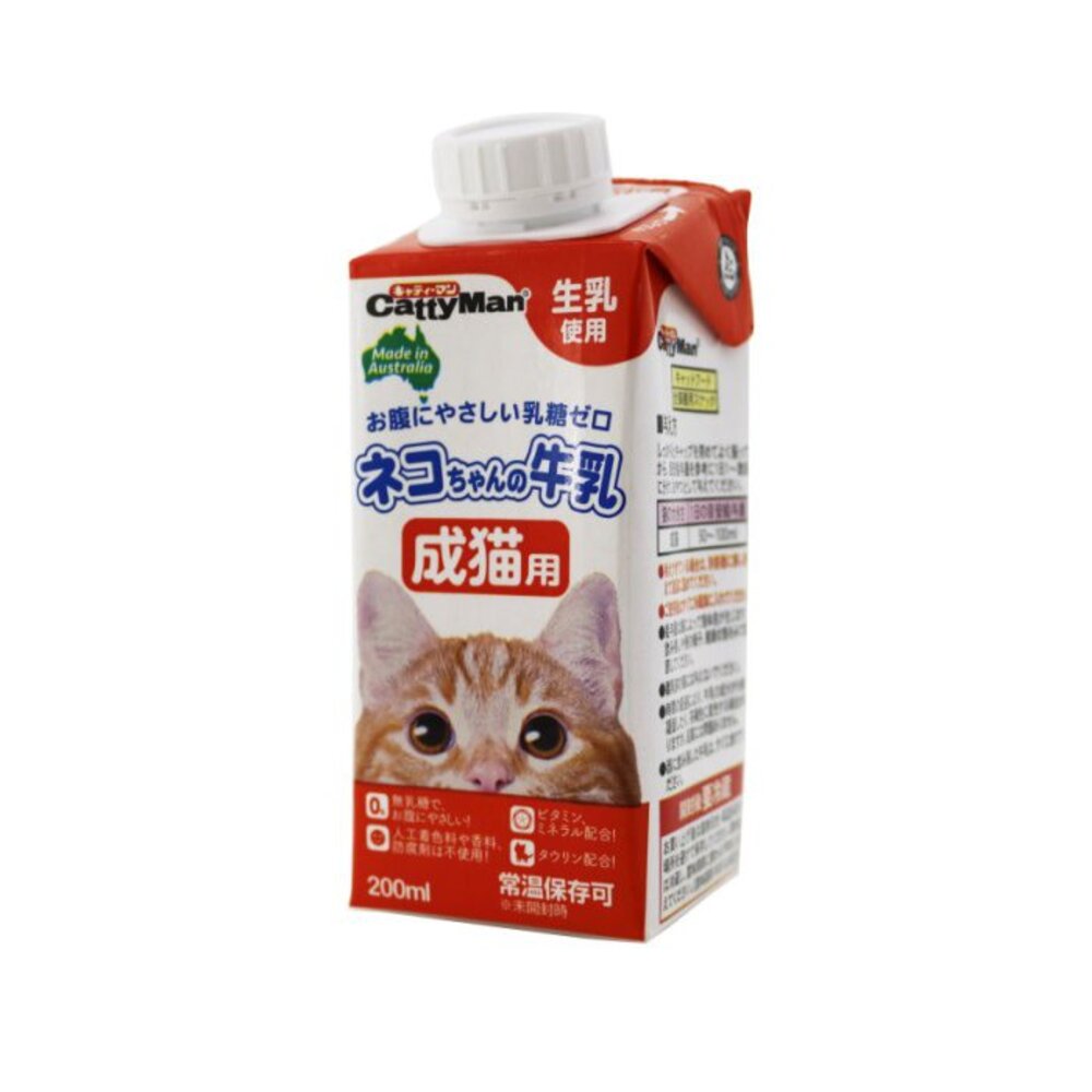 1125519801-Cattyman 澳洲貓用牛奶 200ml  老貓/成貓/幼貓  貓用牛奶『WANG』
