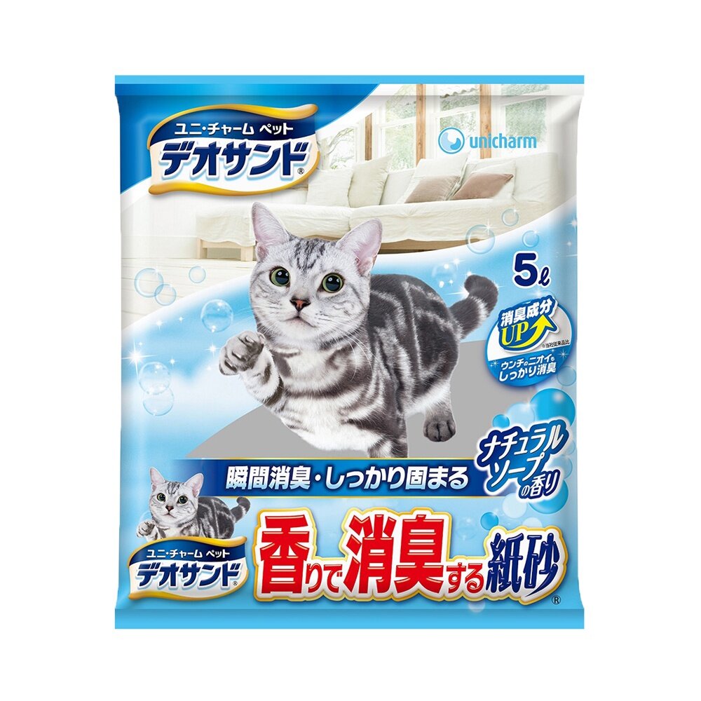 日本 嬌聯 Unicharm 消臭大師 貓砂 5L 尿尿後消臭貓砂|瞬間消臭紙砂 日本原裝 貓砂『WANG』-圖片-3