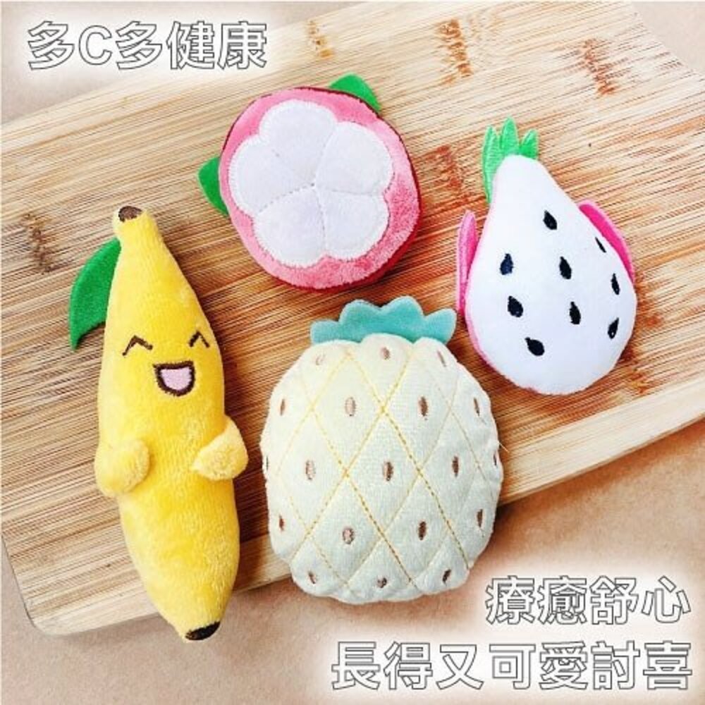 icat 寵喵樂 貓草玩具 水果/熱帶魚/兔兔/月餅/章魚燒/逗貓玩具 貓薄荷 貓草玩具 隨機出貨『WANG』-圖片-6