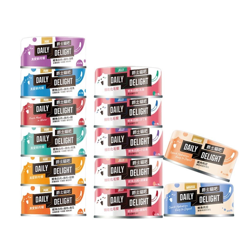 1136367700-Daily Delight 爵士貓吧 主食貓罐80g【24罐組】真愛鮮肉餐 Jelly機能化毛餐 肉泥罐『WANG』