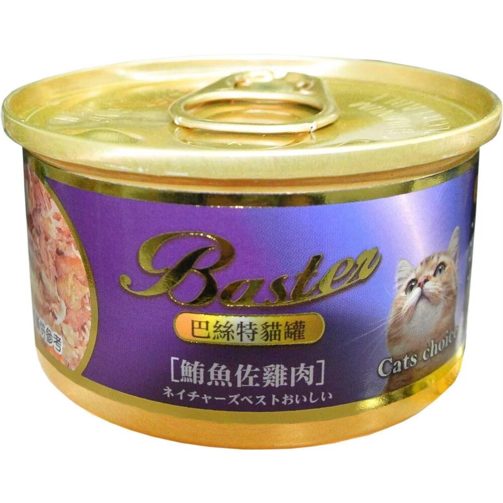 Baster 巴絲特 貓罐頭80g【24罐組】 貓副食罐 巴絲特貓罐 貓罐頭『WANG』-圖片-1