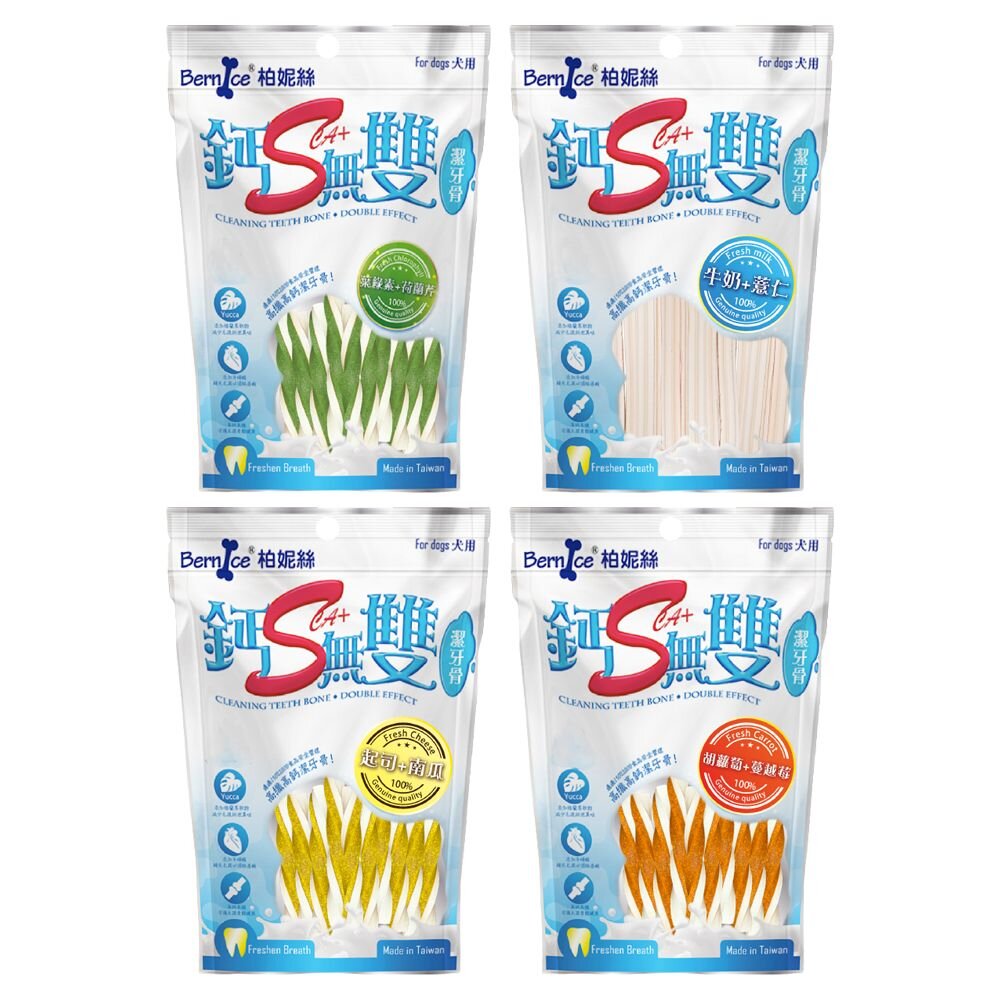 Bernice 柏妮絲 鈣世無雙高鈣雙效軟質潔牙骨340g 高鈣高纖配方 狗潔牙骨 狗零食『WANG』-圖片-1