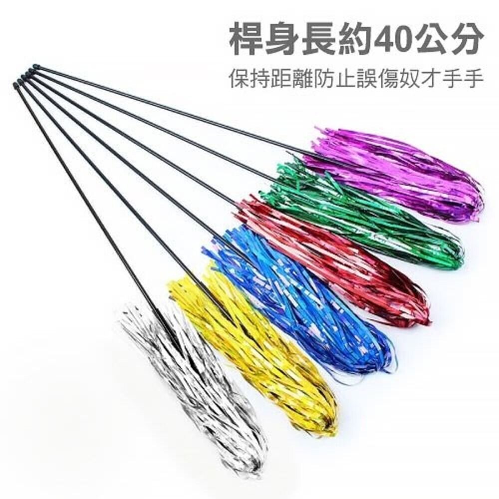icat 寵喵樂 貓咪逗貓棒 彩色羽毛| 彩帶流蘇| 豹紋款 逗貓棒 不挑顏色 隨機出貨『WANG』-圖片-4