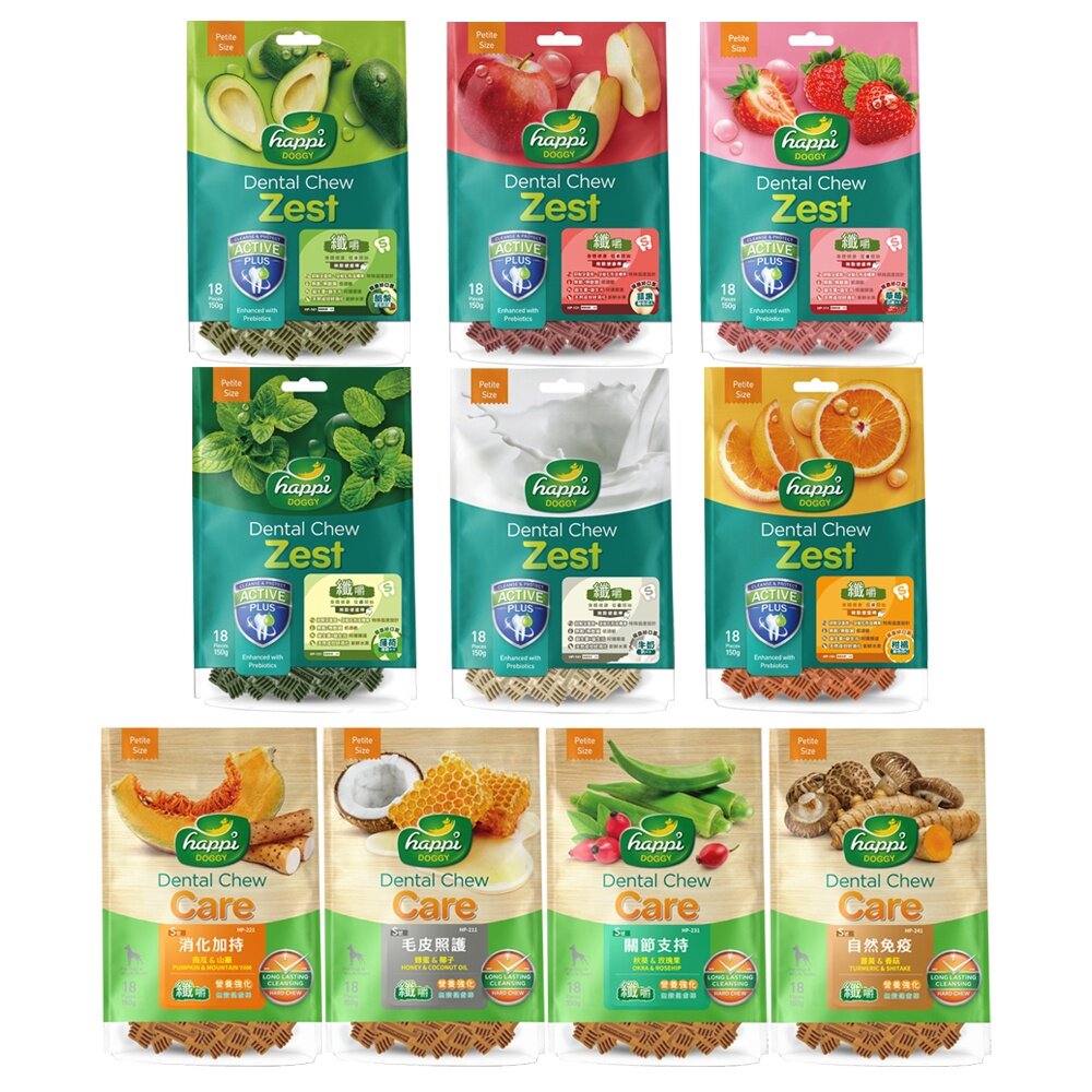Happi Doggy 纖嚼 無穀健齒棒 S號/M號(袋裝)150g 複方系列 狗潔牙骨『WANG』-圖片-1