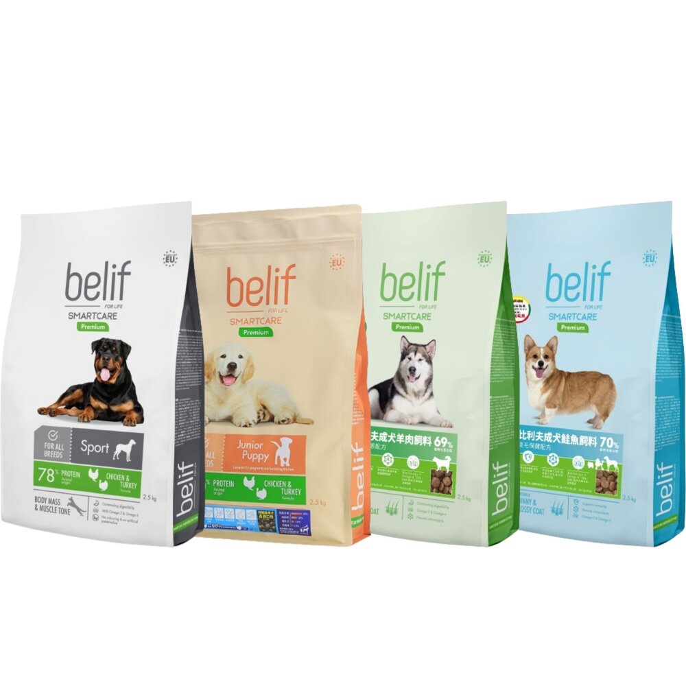立陶宛 比利夫 belif 狗乾糧 12kg 18kg 幼犬 大型成犬 鮭魚 羊肉 狗乾糧 狗主食 狗飼料『WANG』-圖片-1