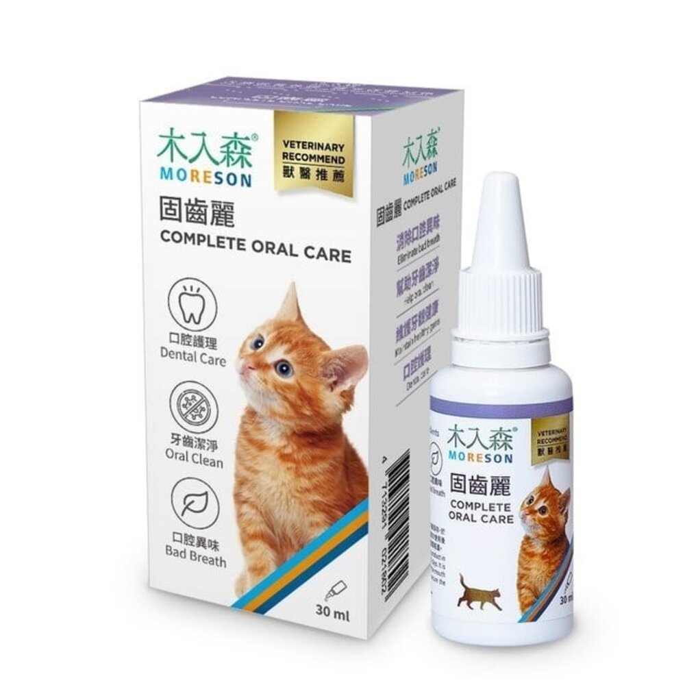 Moreson 木入森 貓咪營養品 保腎利/膚立好/護疫升/有關膝/好規泌/排毛粉/益生菌固齒麗口滴劑『WANG』-圖片-4