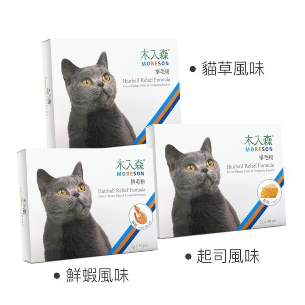 Moreson 木入森 貓咪營養品 保腎利/膚立好/護疫升/有關膝/好規泌/排毛粉/益生菌固齒麗口滴劑『WANG』-圖片-7