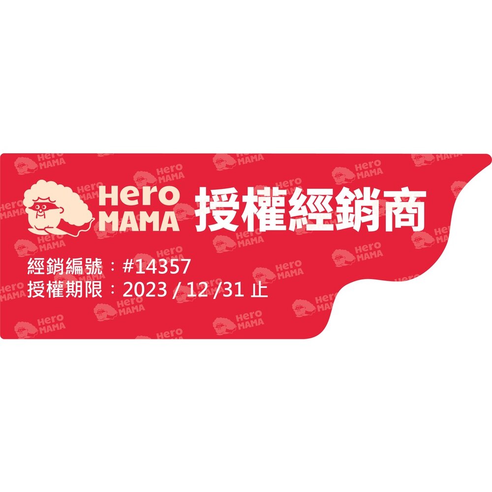 HeroMama 好大一塊 原肉燉湯罐80g【單罐】原型肉塊 燉湯罐 犬貓罐頭『WANG』-圖片-9