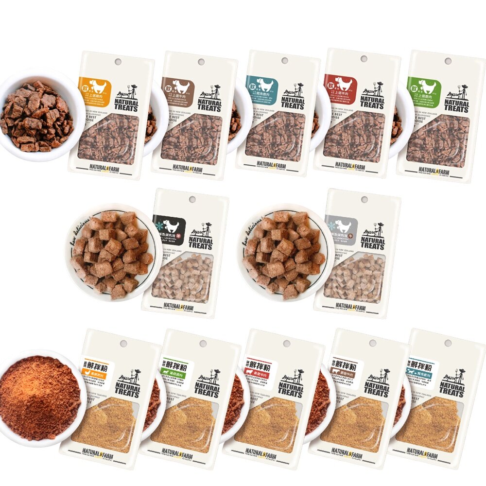 Natural Farm 自然牧場 肉片軟零食 鮮拌粉 凍乾 70g 90g 軟零食 狗零食『WANG』-圖片-1