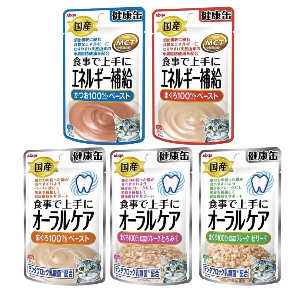 AIXIA 愛喜雅 水分補給軟包 40g【單包】能量補給軟包 口腔保健 健康補給軟包 水分補給 貓餐包『WANG』-圖片-4