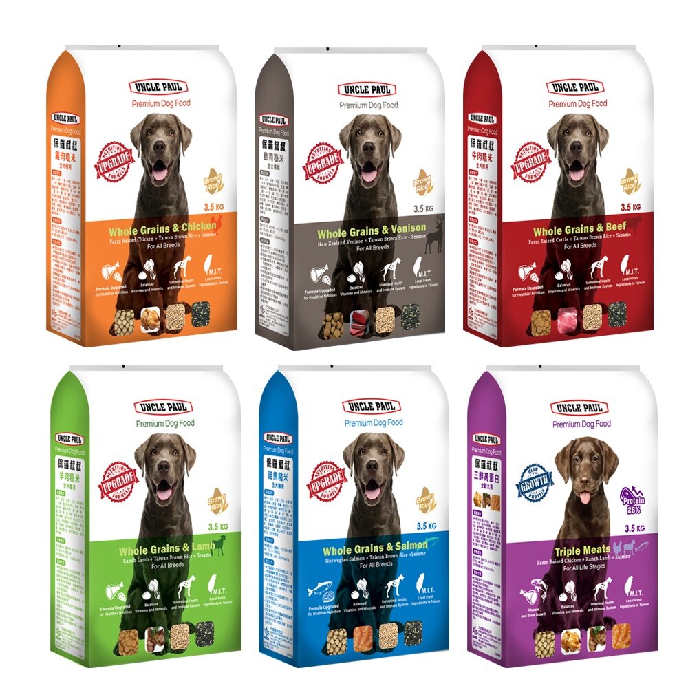 UNCLE PAUL 保羅叔叔 高級狗糧 3.5kg-18Kg 均衡維他命與礦物質 犬糧『WANG』-圖片-1