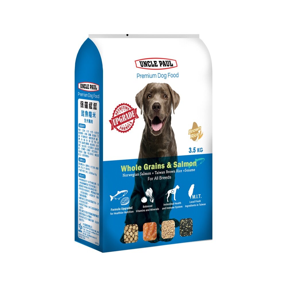 UNCLE PAUL 保羅叔叔 高級狗糧 3.5kg-18Kg 均衡維他命與礦物質 犬糧『WANG』-圖片-7