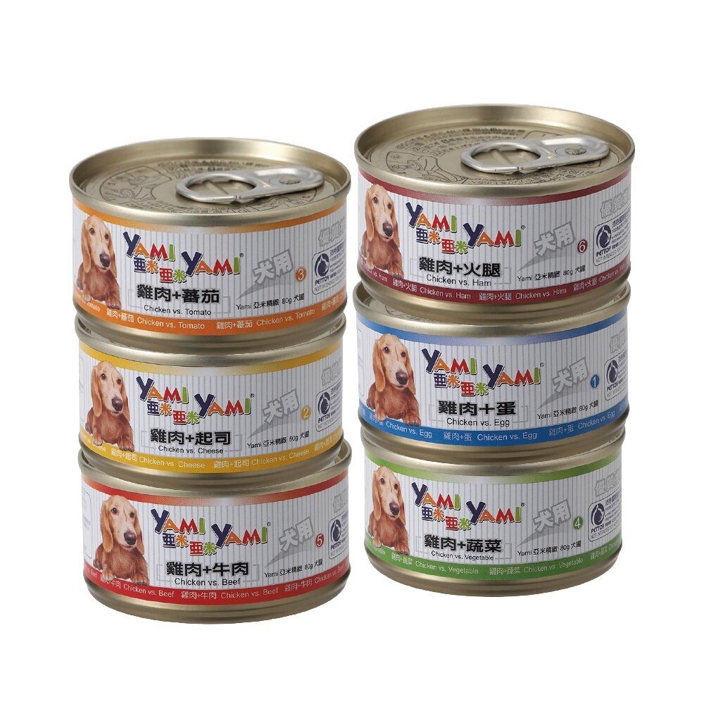 YAMI YAMI 亞米亞米 小金罐80g【24罐組】 狗罐頭『WANG』-圖片-1