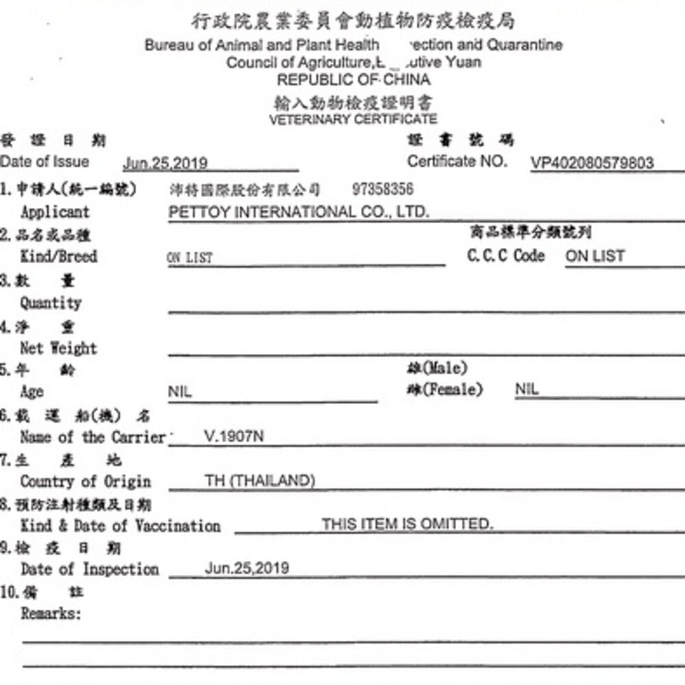 YAMI YAMI 亞米亞米 小金罐80g【24罐組】 狗罐頭『WANG』-圖片-3