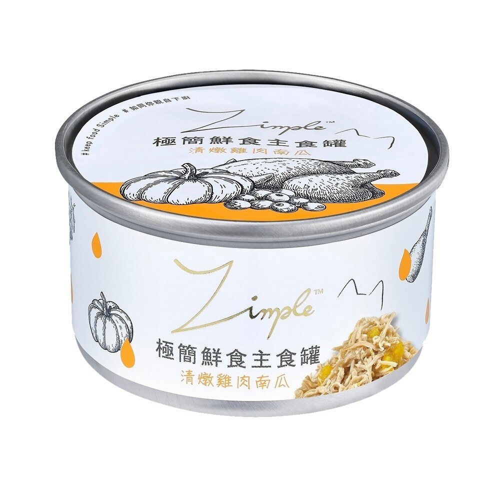 Zimple 極簡鮮食主食罐85g【單罐】 貓主食罐 完整肉類營養 貓罐頭『WANG』-圖片-7